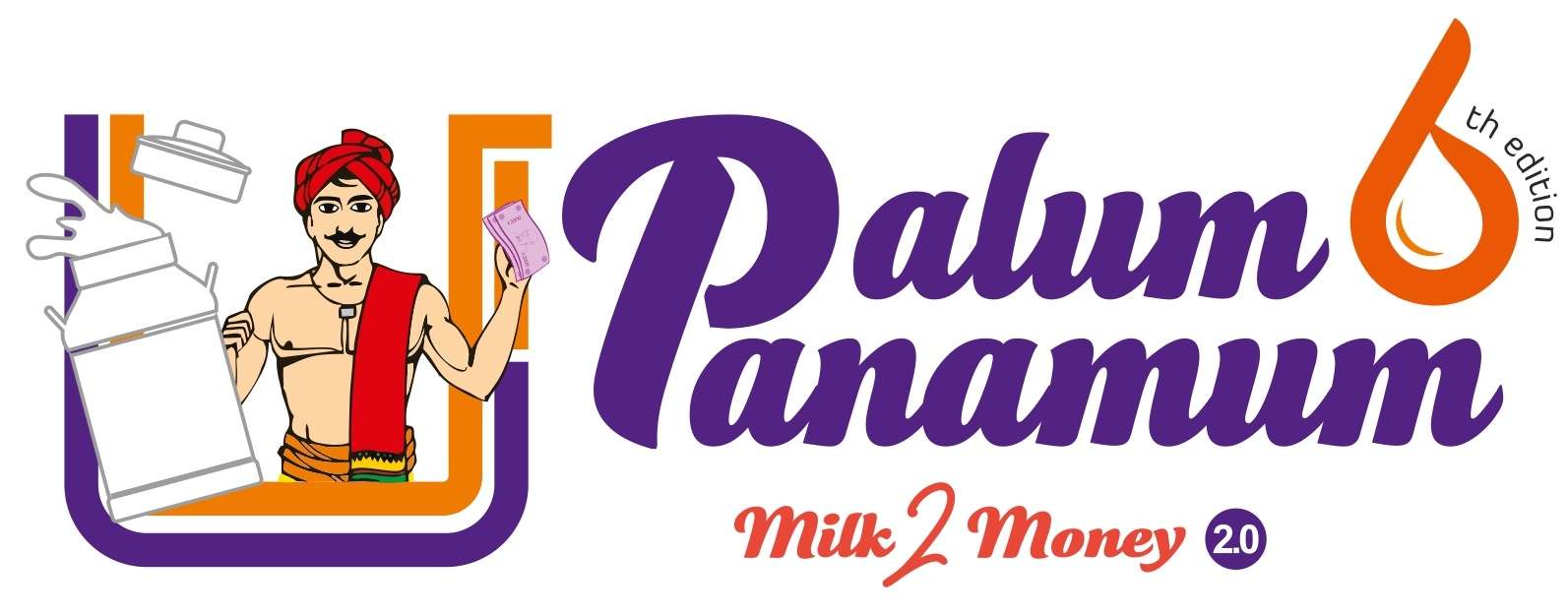 Paalum pazhamum logo
